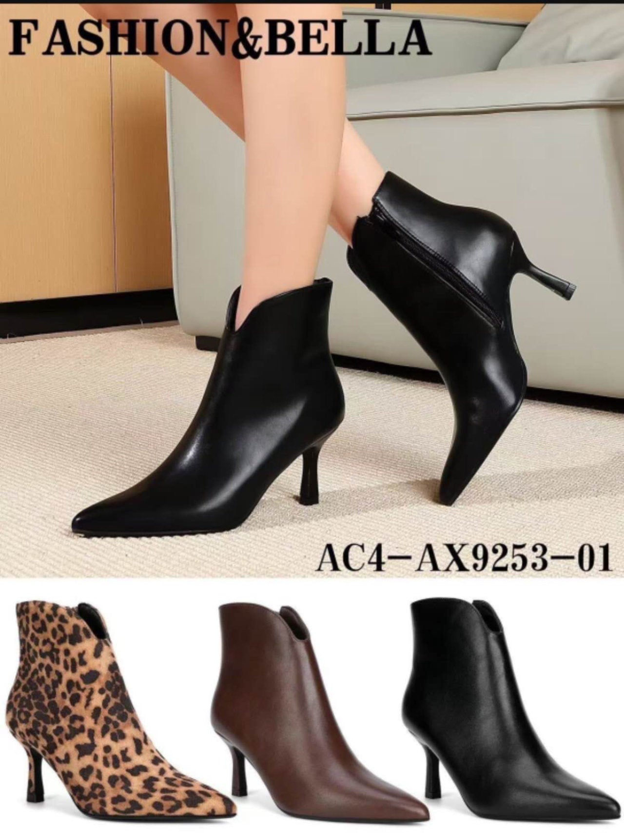 Tronchetti con spacchetto